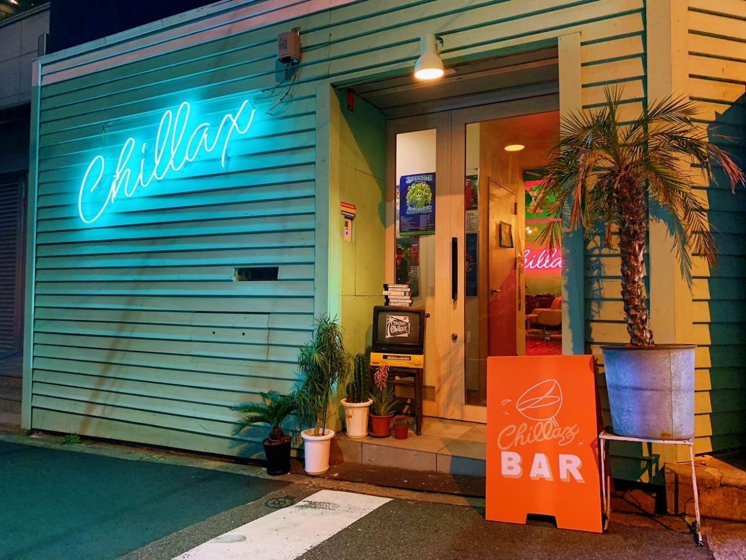 Hostel Chillax Osaka Exterior foto